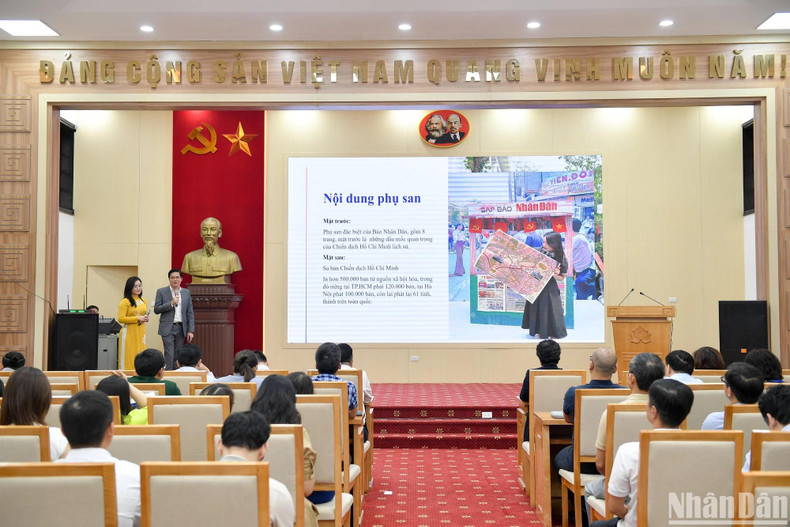 《人民报》第四届创新日总结大会场景。（世代 摄）