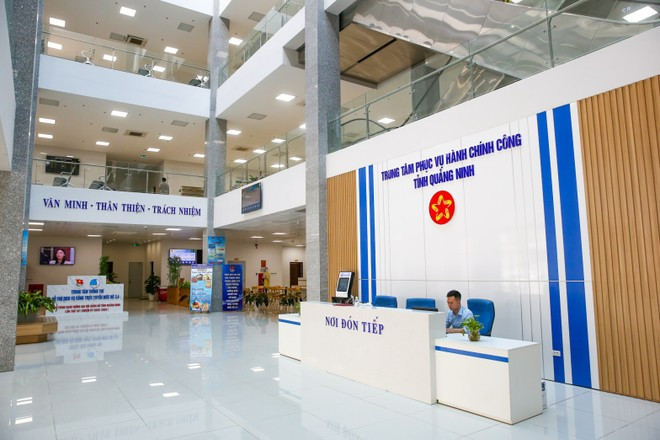 广宁省公共服务中心。(图片来源:越通社) 广宁省公共服务中心。(图片来源:越通社)
