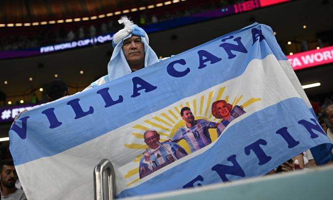 阿根廷球迷。 阿根廷球迷。