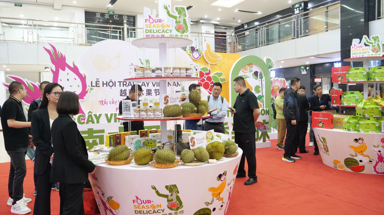 越南水果节的一角。 越南水果节的一角。