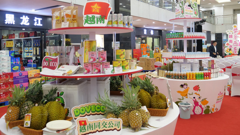 越南水果节的一个展位。 越南水果节的一个展位。