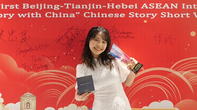 越南留学生黄氏秋莺获得“东盟青年才俊”奖。 越南留学生黄氏秋莺获得“东盟青年才俊”奖。