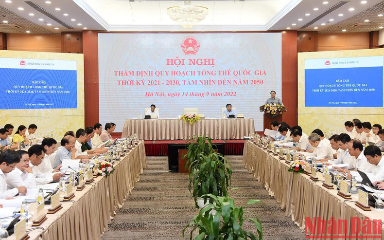 各部委、各地方领导以及国家总体规划审定委员会成员和各位专家出席会议。 各部委、各地方领导以及国家总体规划审定委员会成员和各位专家出席会议。