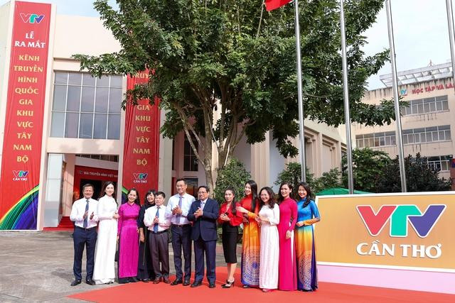 范明正总理出席国家电视台西南部地区频道开播仪式。