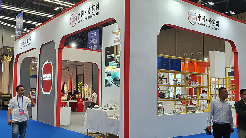 中国展区一角。