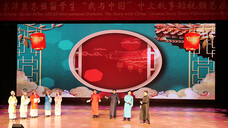 东盟留学生文艺演出。 东盟留学生文艺演出。