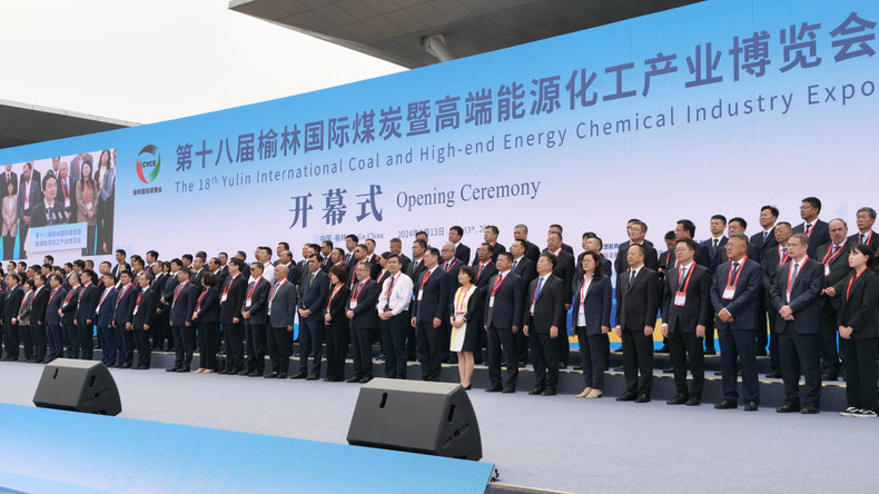 第十八届陕西榆林国际煤炭暨高端能源化工产业博览会13日上午在榆林市开幕。 第十八届陕西榆林国际煤炭暨高端能源化工产业博览会13日上午在榆林市开幕。