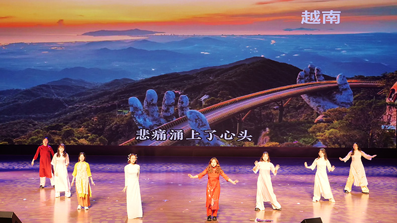 越南留学生文艺演出。 越南留学生文艺演出。