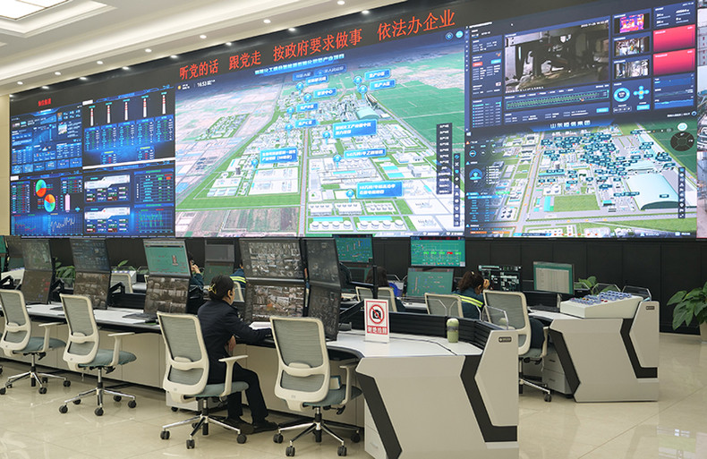 恒信集团调控中心。 恒信集团调控中心。