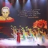  "范文同总理——为国为民奉献一生"文艺晚会在广义省举行。（图片来源：越通社）