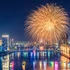 德国队的烟花在瀚江夜空华丽绽放。（图片来源：越通社）