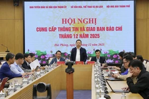 新闻发布会场景。（图片来源：法律报）