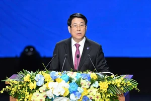 10月25日越南国家主席梁强在河内市主持《河内公约》开放签署仪式。