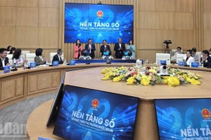 拓展海外市场的数字平台开通仪式。