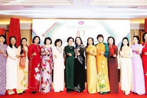 越南女性在经济中扮演着越来越重要的角色。