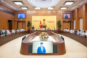 会议场景。（维灵 摄）