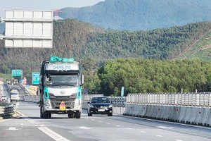 2025年全国公共投资拨付超过755万亿越盾，达政府总理下达计划的83.7%。