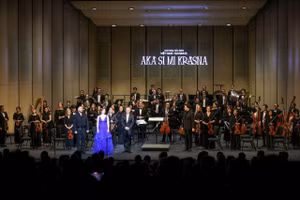 “Aká Si Mi Krásna”越斯友好音乐会上的表演节目之一。