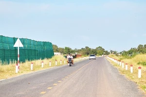 东西向经济发展轴线和其他重点项目将助推芹苴市向前发展。
