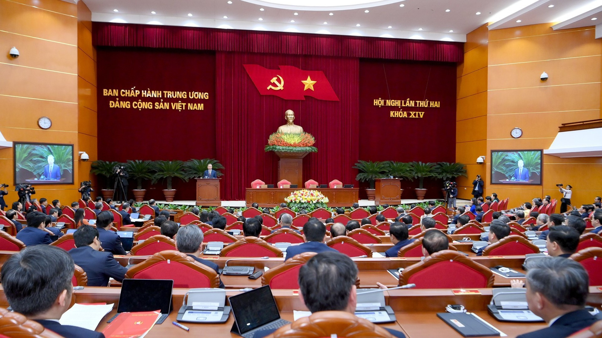 越共十四大四中全会落下帷幕【组图】