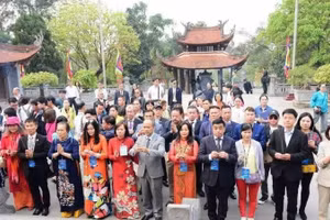 民族情怀，同胞之义