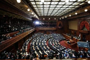 2026年2月18日，日本国会在东京举行会议全景。（图片来源：新华社/越通社 发）
