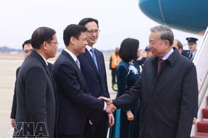 苏林总书记抵达美国出席加沙和平委员会开幕会议。