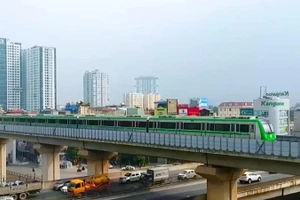 吉灵-河东线是越南首条投入运营的城市轨道交通（地铁）线路。