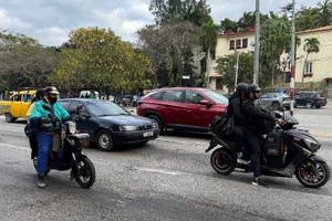 消除障碍，将援助物资送往古巴