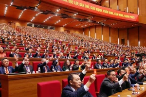 在1月21日下午的会议上，大会投票通过了调整后的议程安排，比原计划提前1.5天。