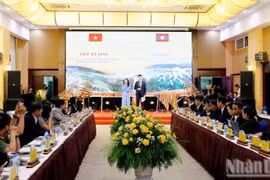 会谈场景。