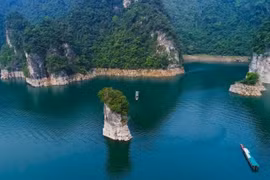 纳杭—林平生态湖。