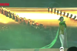 “2025年升龙 - 河内文化节”正式拉开序幕【视频】