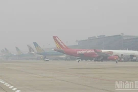 受大雾影响，内排国际机场4个航班改降其他机场。