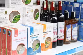 庆和省“一乡一品”产品。（图片来源：越通社）