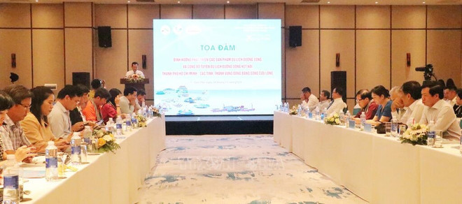 会议场景。(图片来源:越通社) 会议场景。(图片来源:越通社)