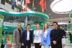 TASCO股份公司代表团出席在俄罗斯联邦莫斯科举行的2026年“创业村”（Startup Village 2026）科技节开幕式。
