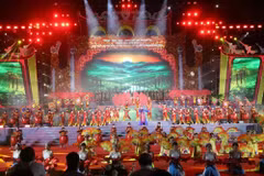 2026年雄王祭祖日暨雄王庙会以及“祖地文化旅游周”隆重开幕。