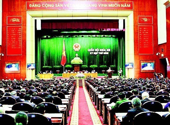 第十三届（2011–2016）国会选举于2011年5月22日举行，共选出500名代表。图为2013年5月20日第十三届国会第五次会议开幕式。