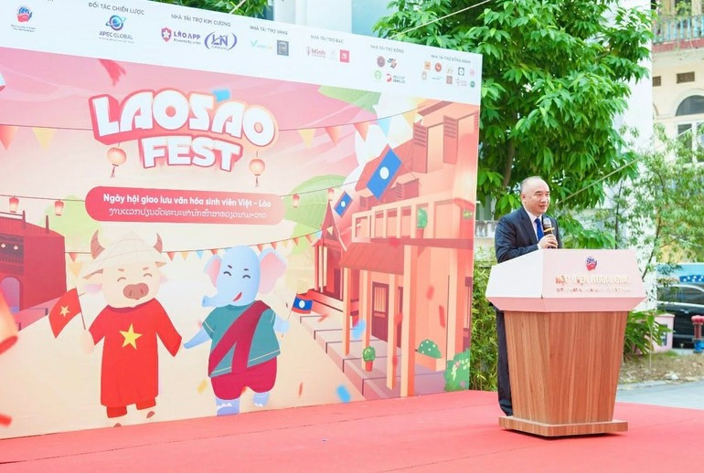 外交学院副院长阮孟东发言。