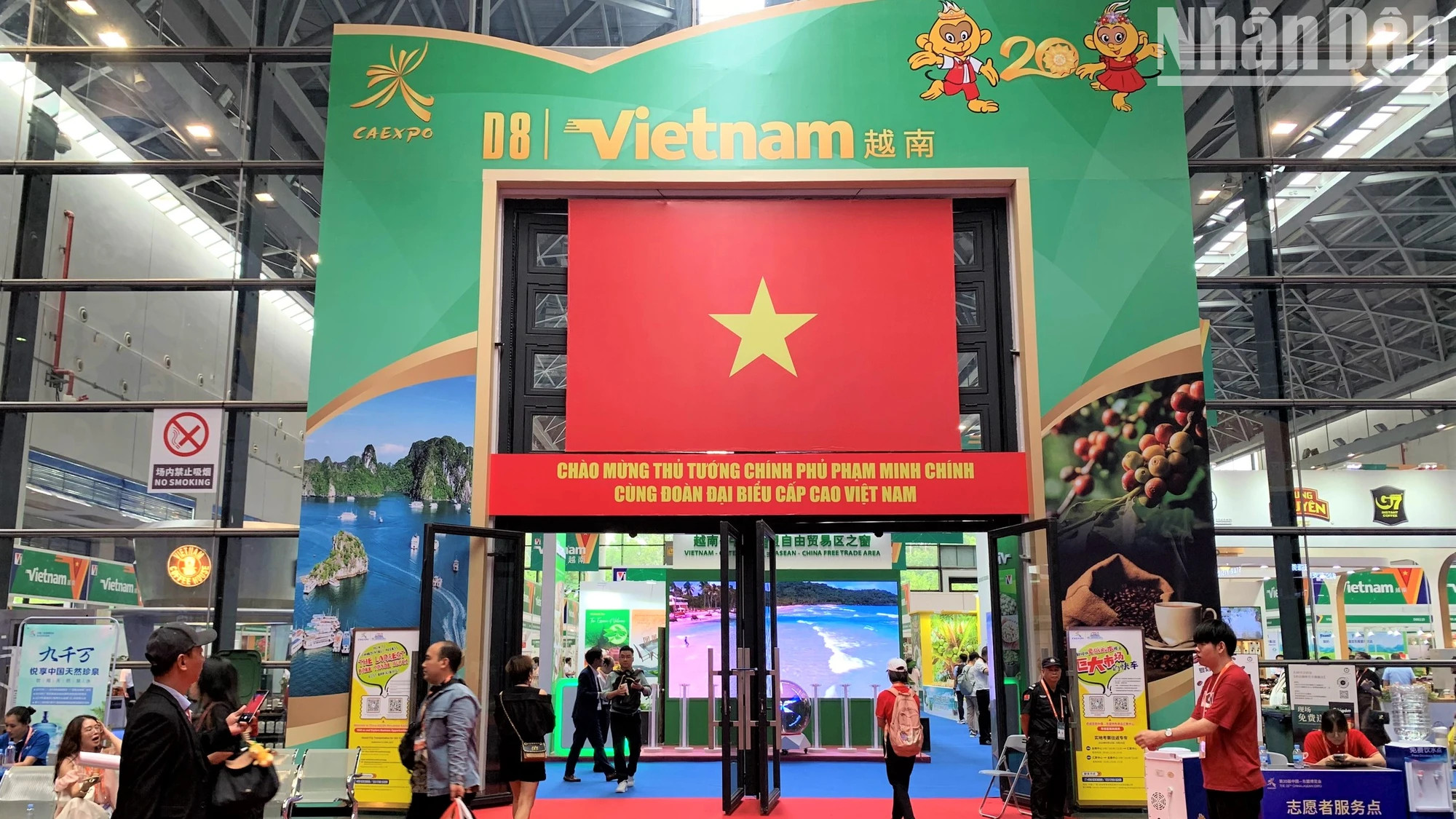 越南展示区装饰得十分显眼。 越南展示区装饰得十分显眼。