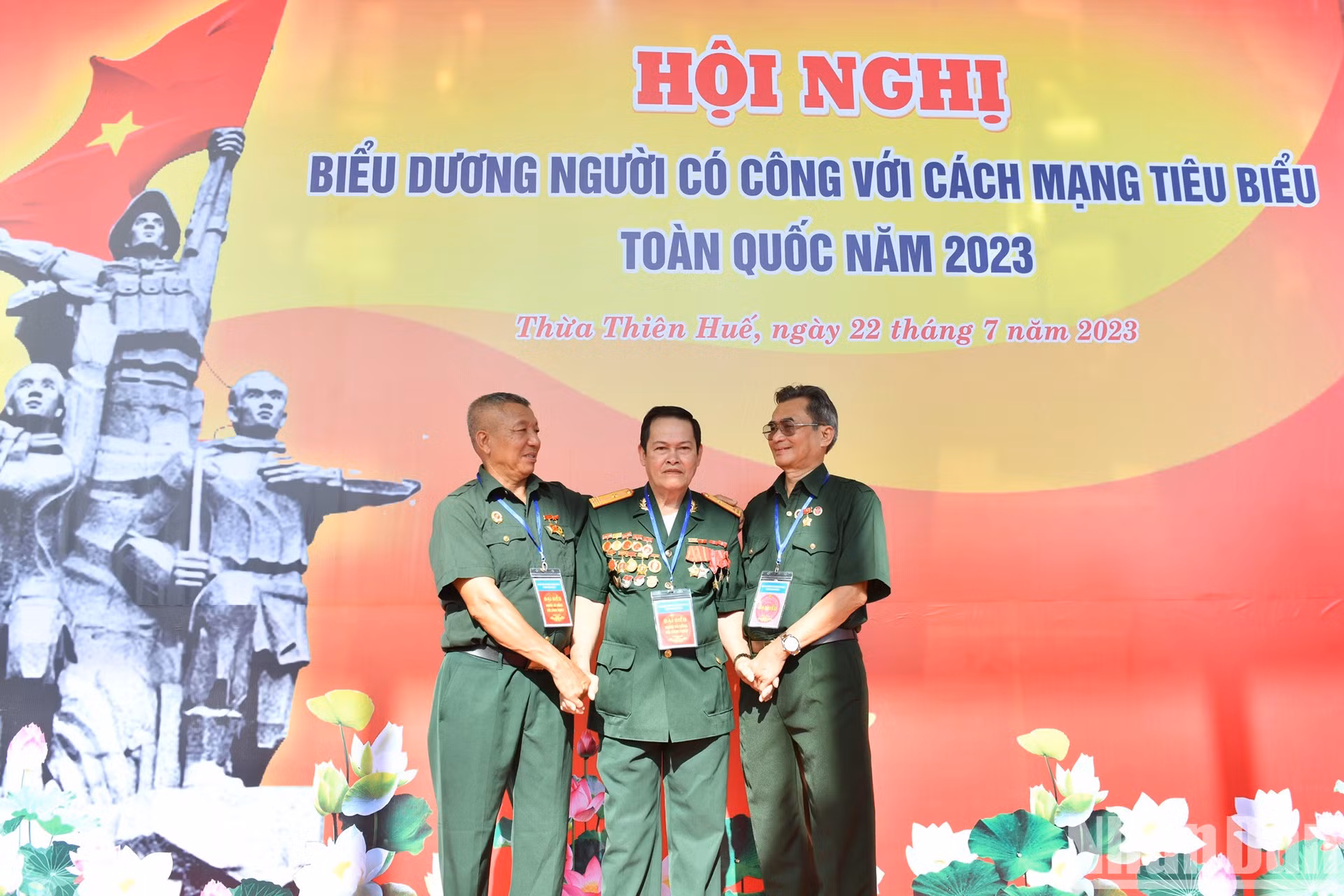 来自宣光省的老战士们。