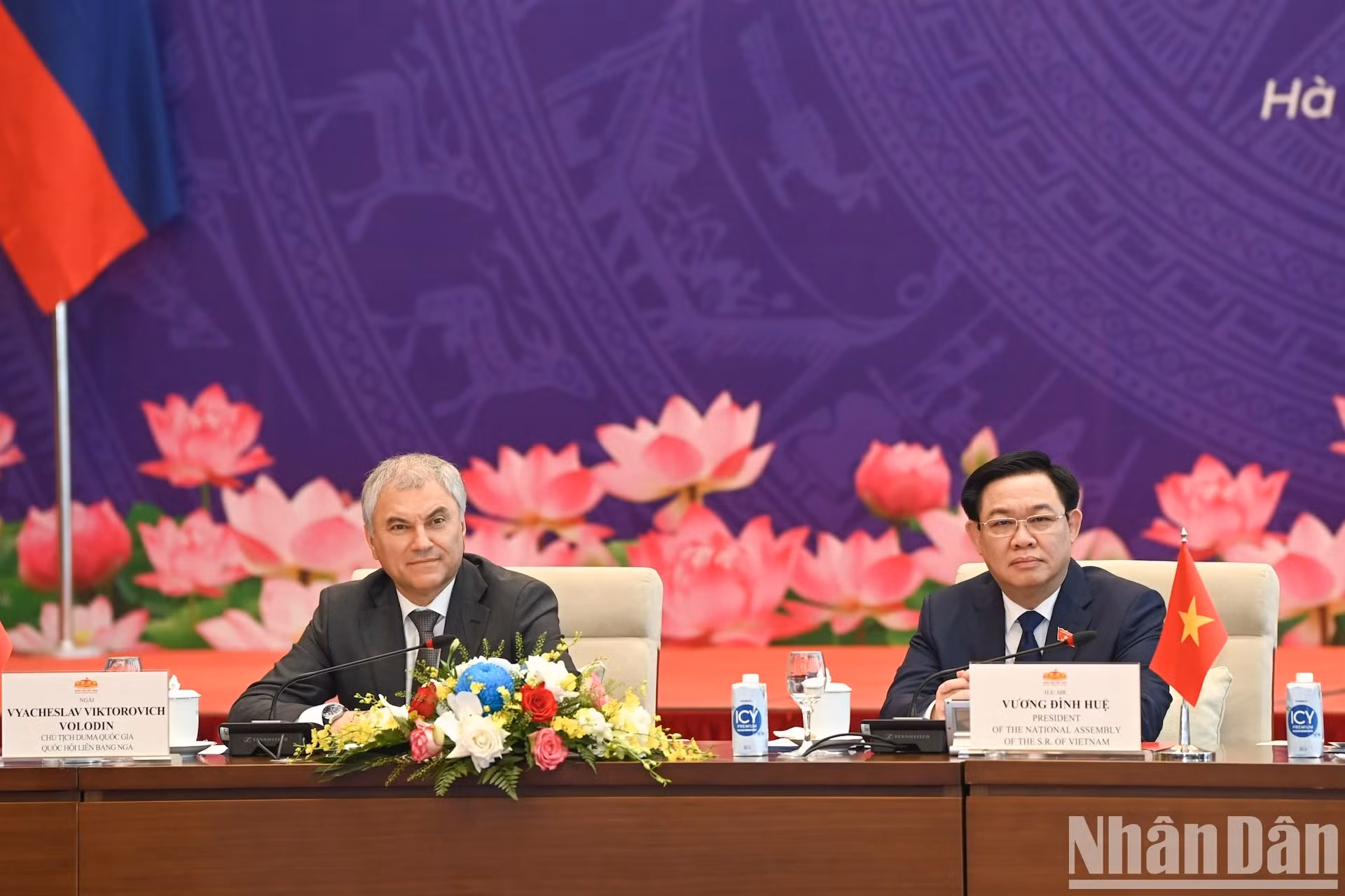 越南国会主席王廷惠、俄罗斯国家杜马主席维亚切斯拉夫·沃洛金主持会议。