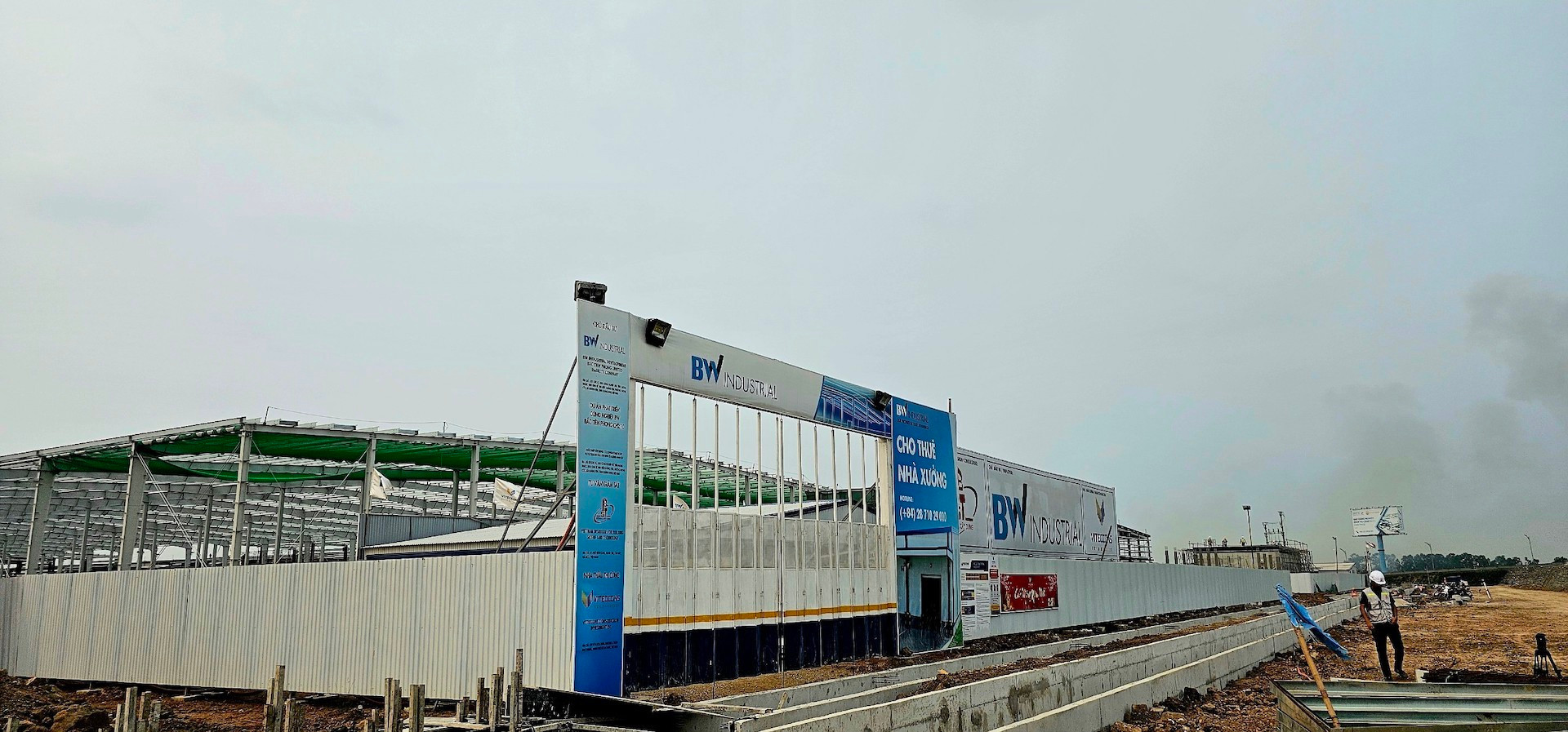 部分企业在北先锋工业区开展项目。