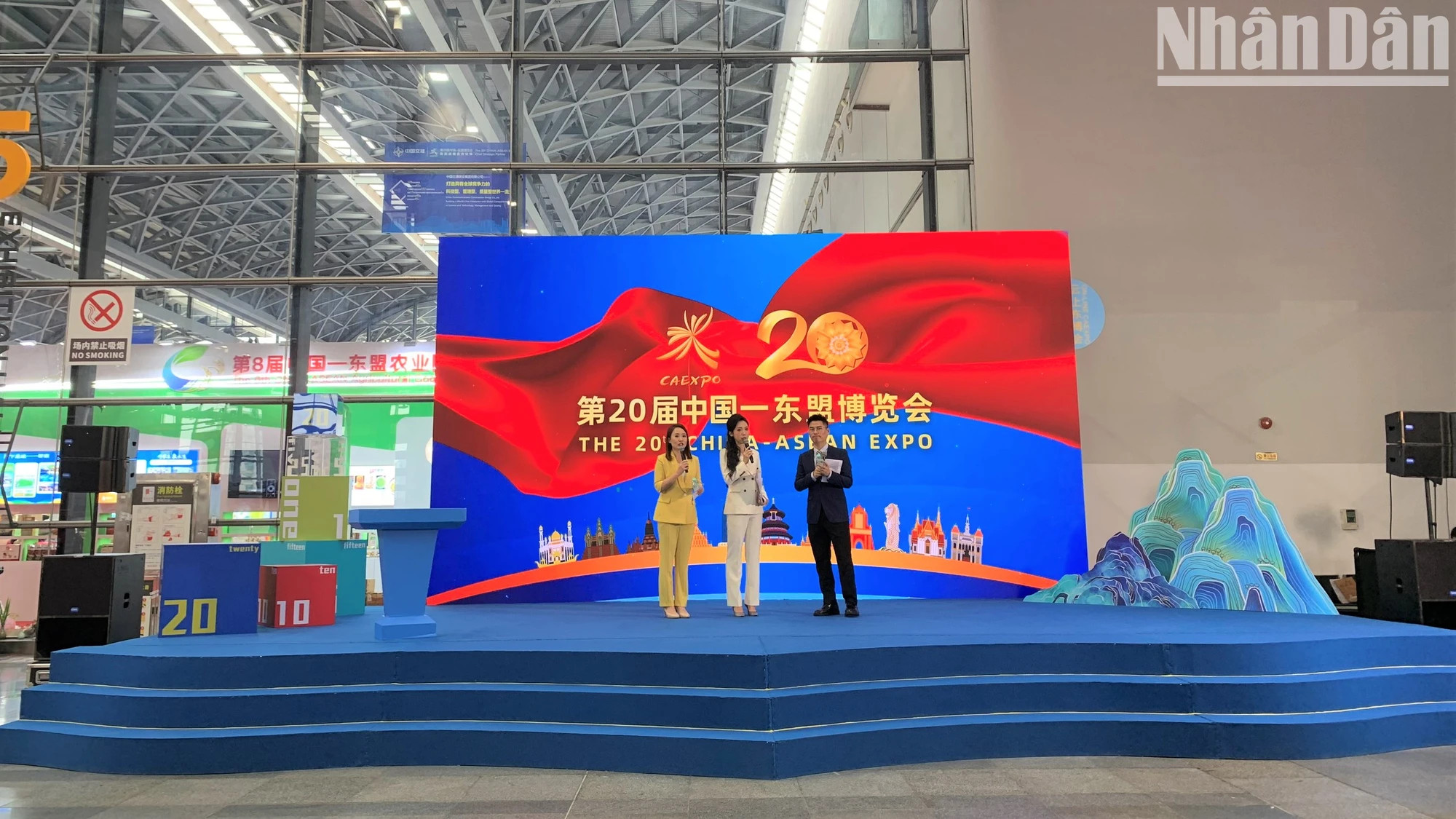 在第20届中国—东盟博览会上的一个产品推介节目。 在第20届中国—东盟博览会上的一个产品推介节目。