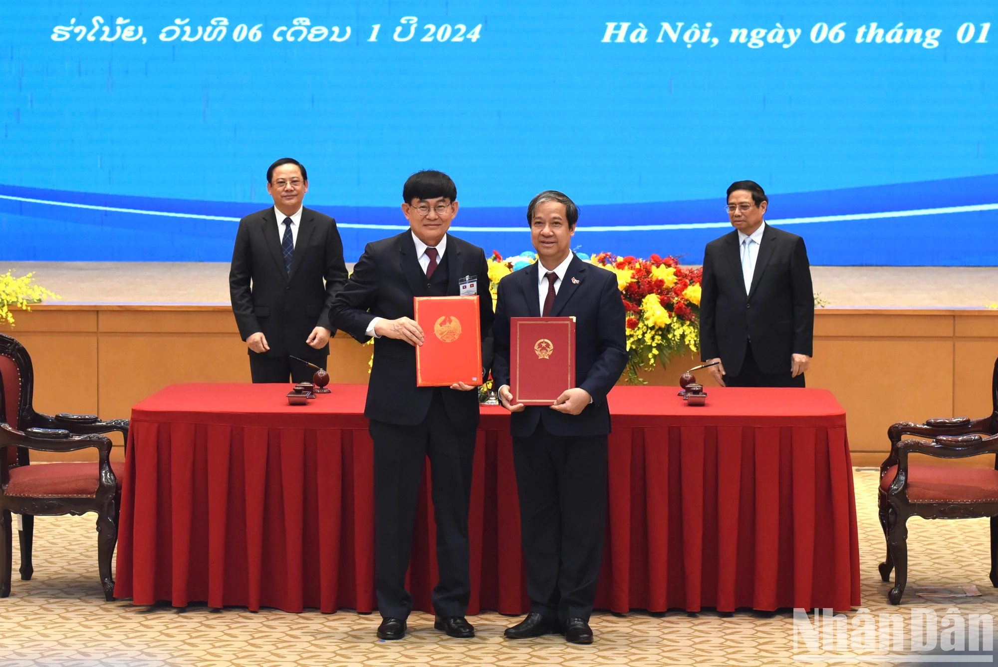 越南社会主义共和国教育培训部与老挝人民民主共和国教育体育部关于2024年合作计划的谅解备忘录。