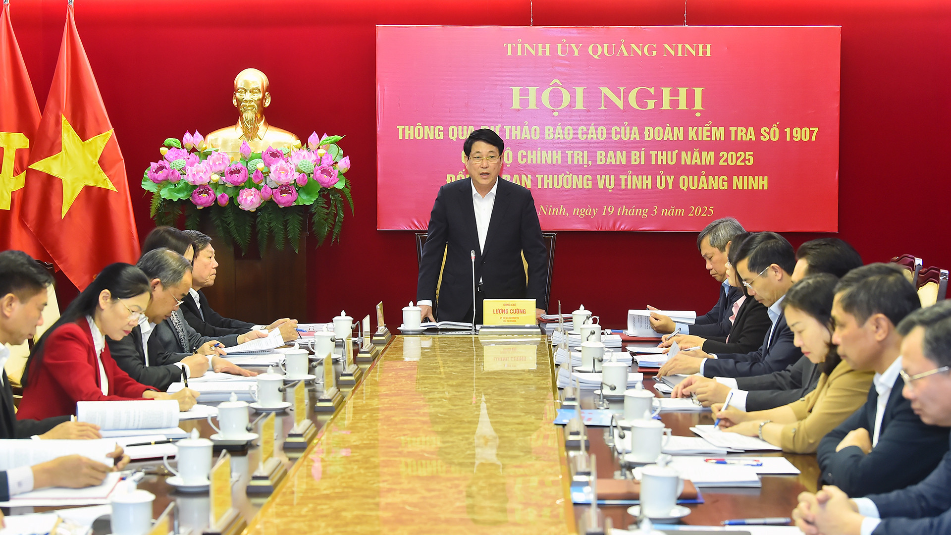 越南国家主席梁强在会议上发言。（图源：越通社）