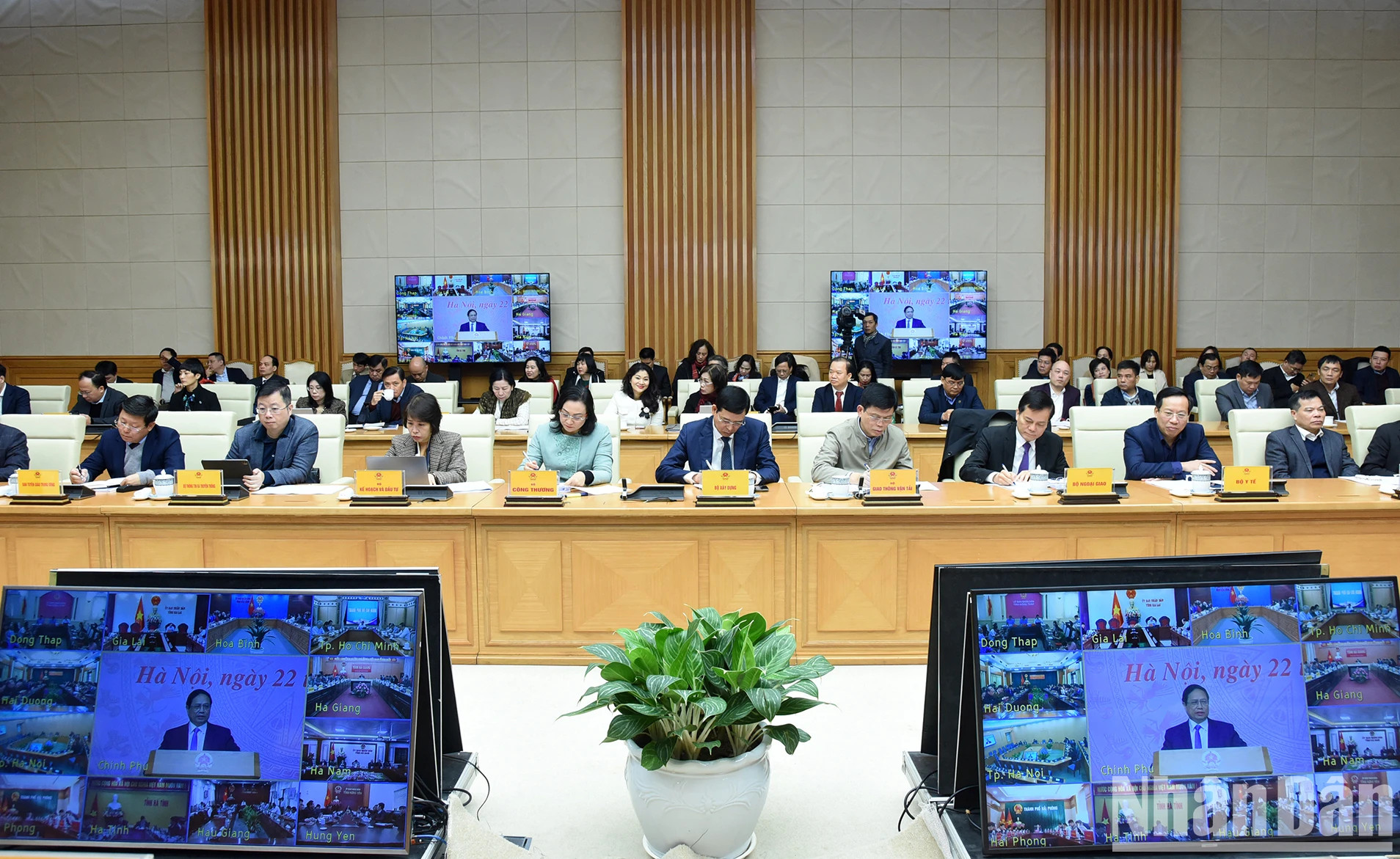 会议以线上和线下相结合方式举行。 会议以线上和线下相结合方式举行。
