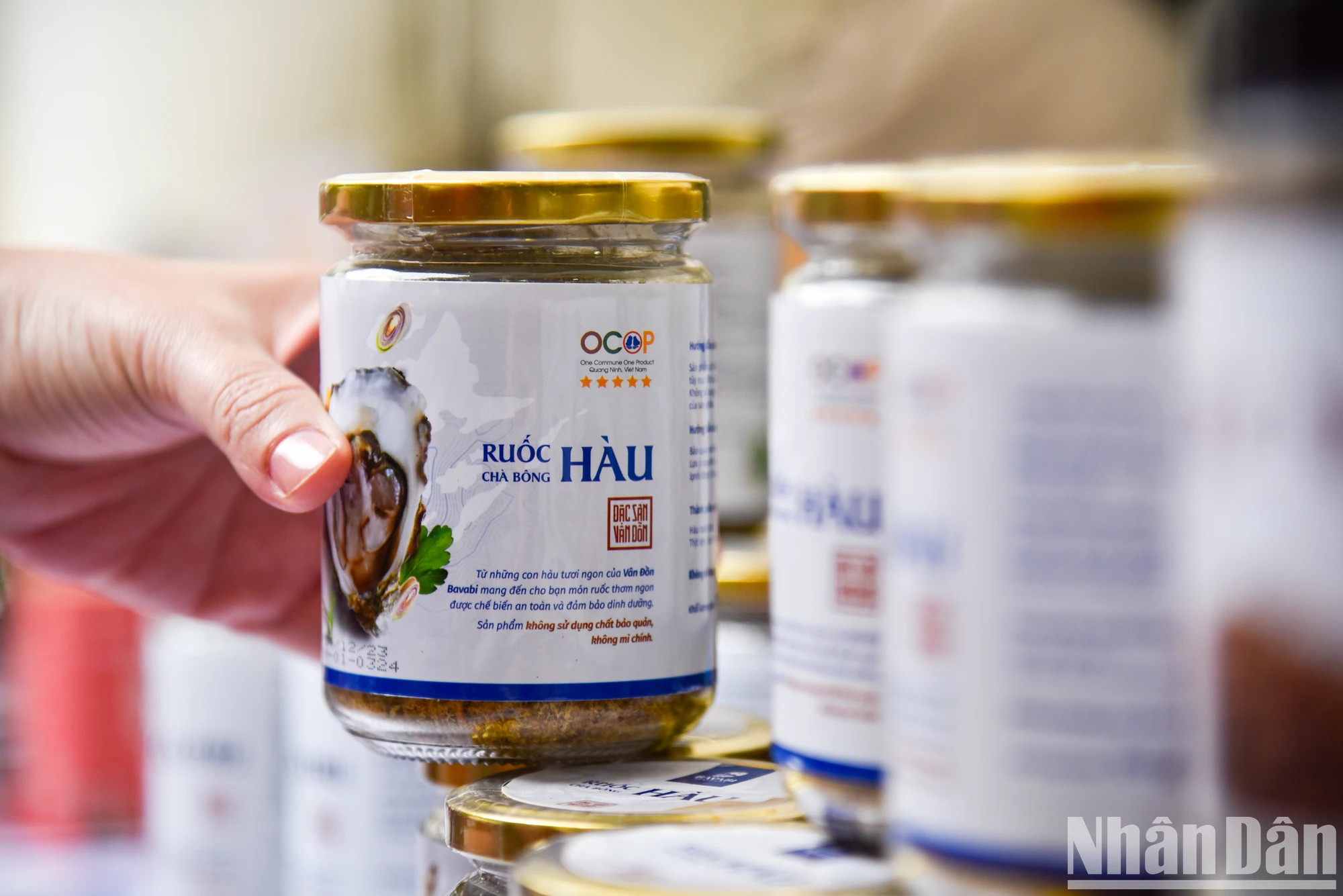 广宁省五星级一乡一品产品。