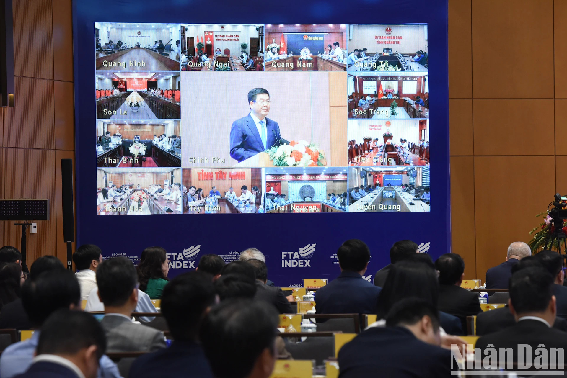 公布仪式以线上和线下相结合方式举行。